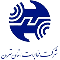 مخابرات