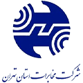 مخابرات